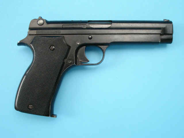 *French S.A.C.M. Model 1935A Semi-Automatic Pistol