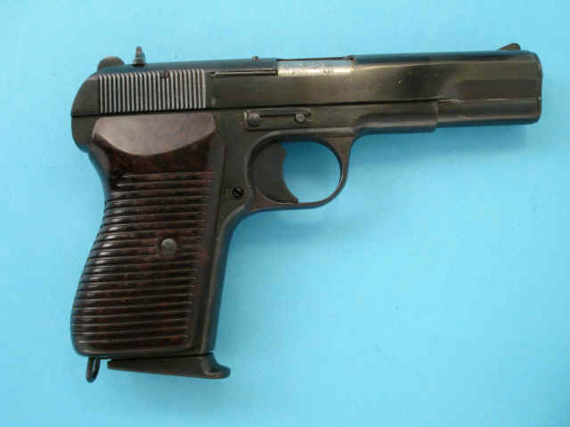 *Egyptian "Tokegypt" Model 1958 Semi-Automatic Pistol